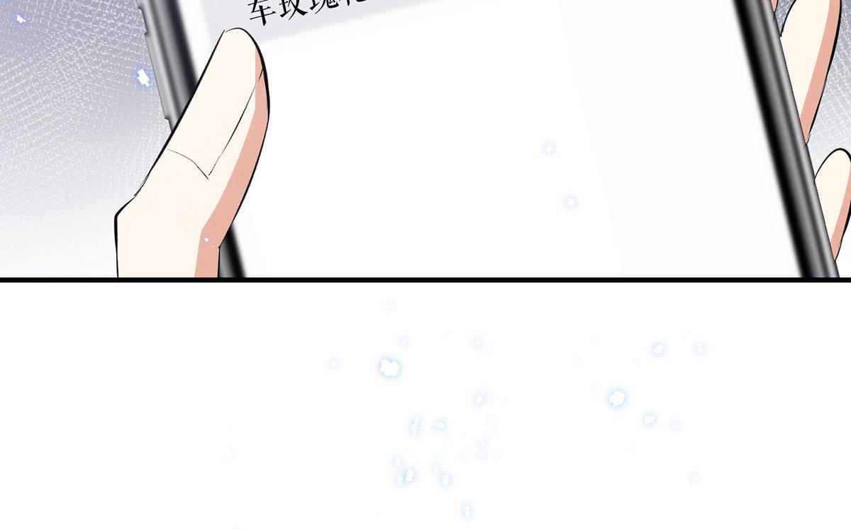 第234话 每天都是纪念日29
