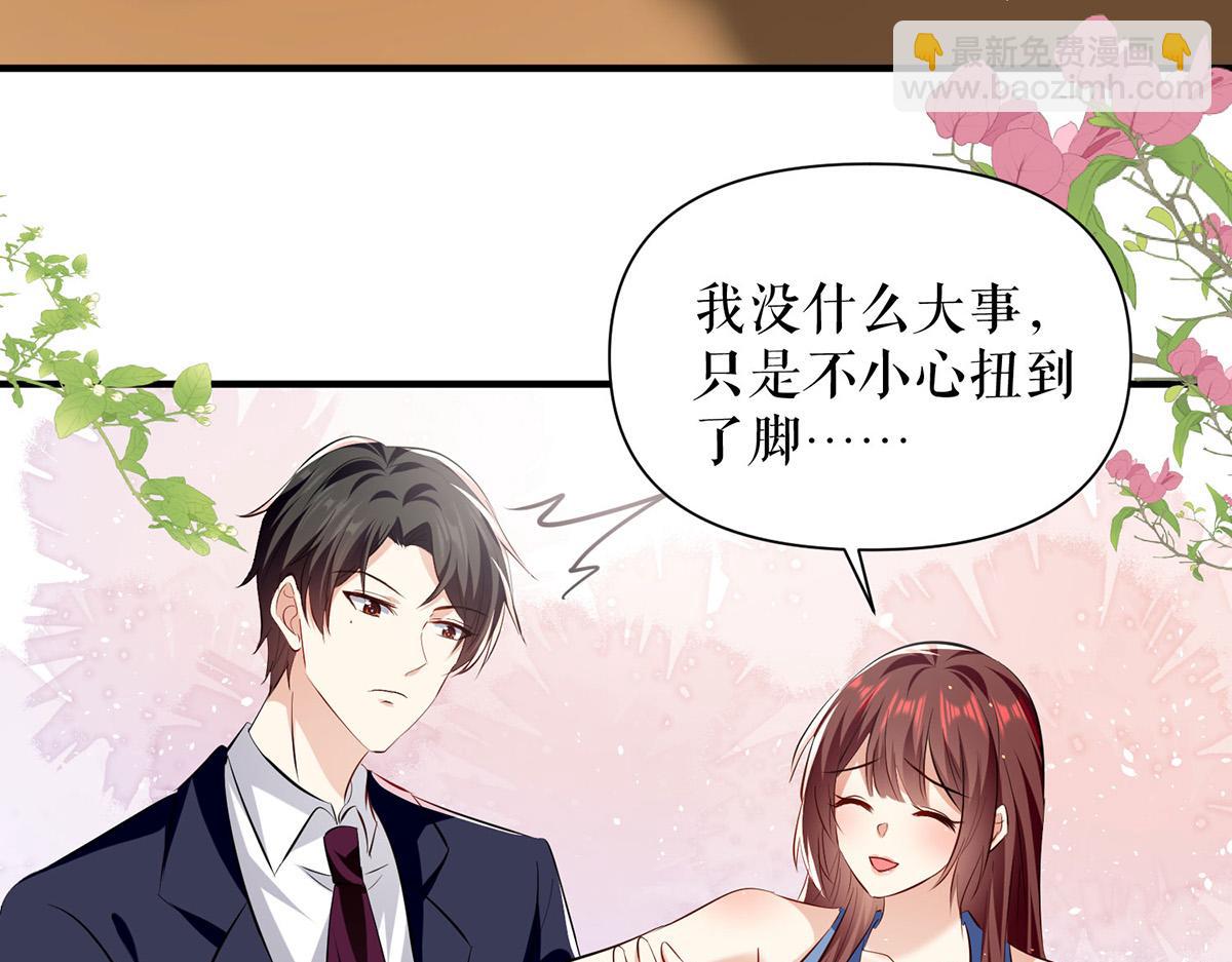 第224话 更好的验证方式17