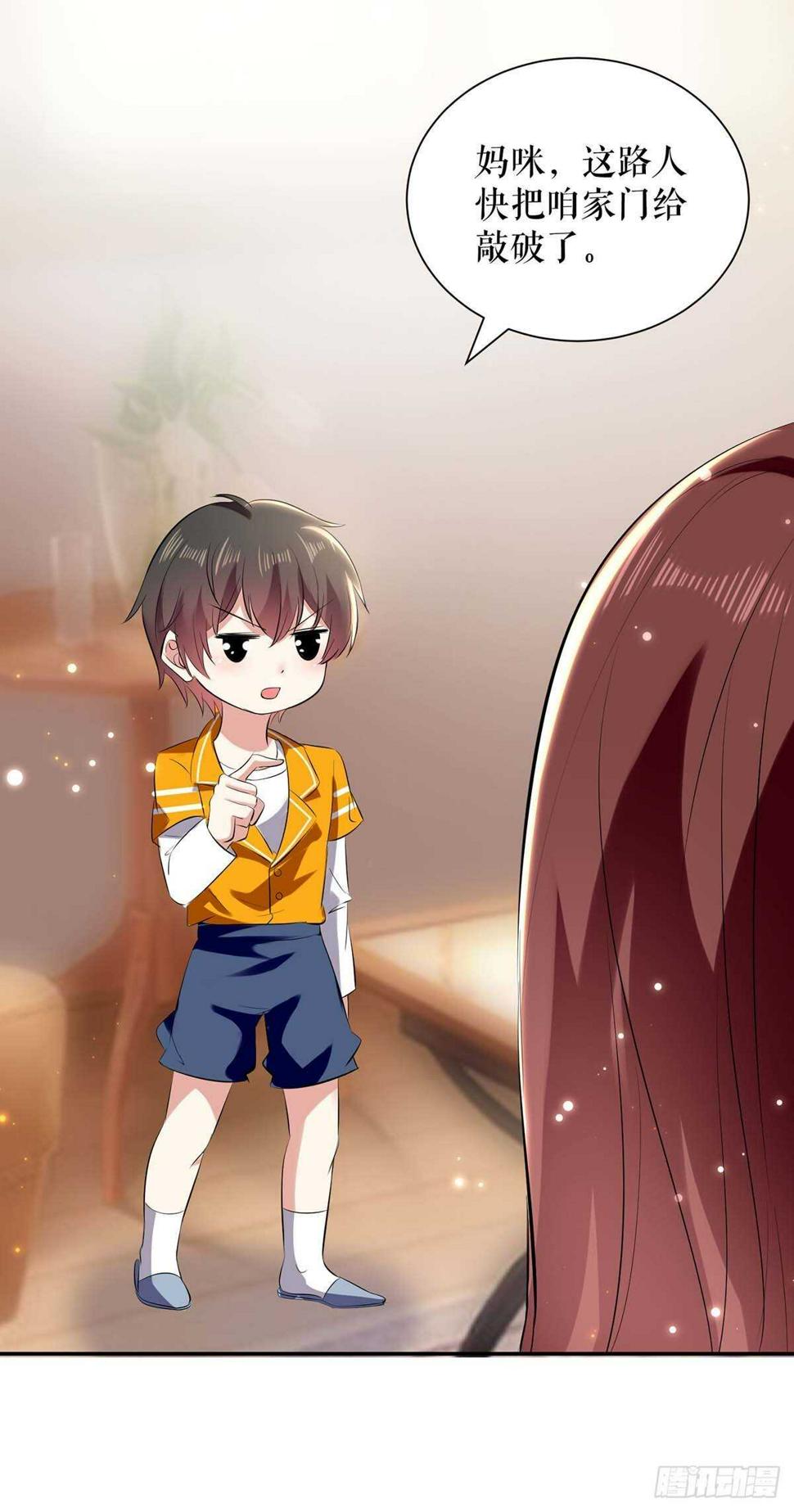第108话 登门26