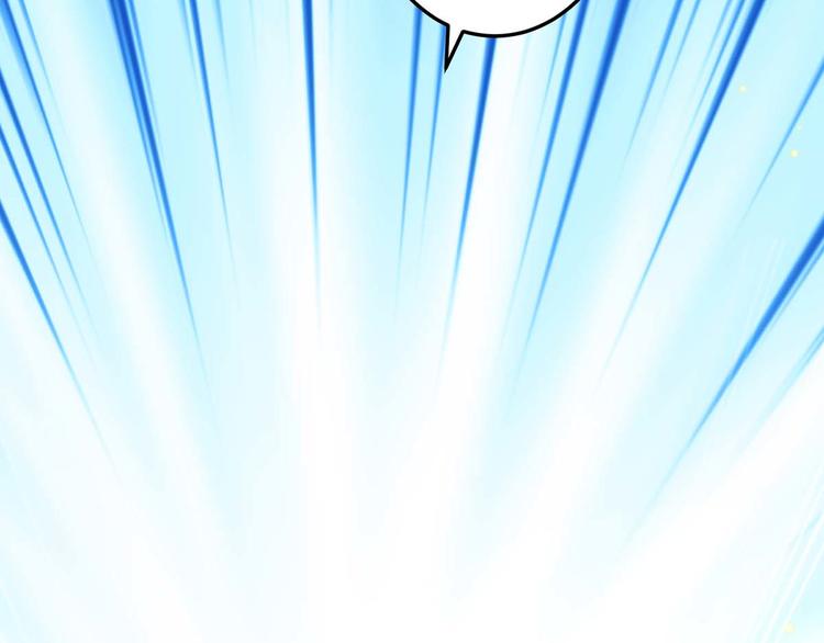 第54话 争吵12