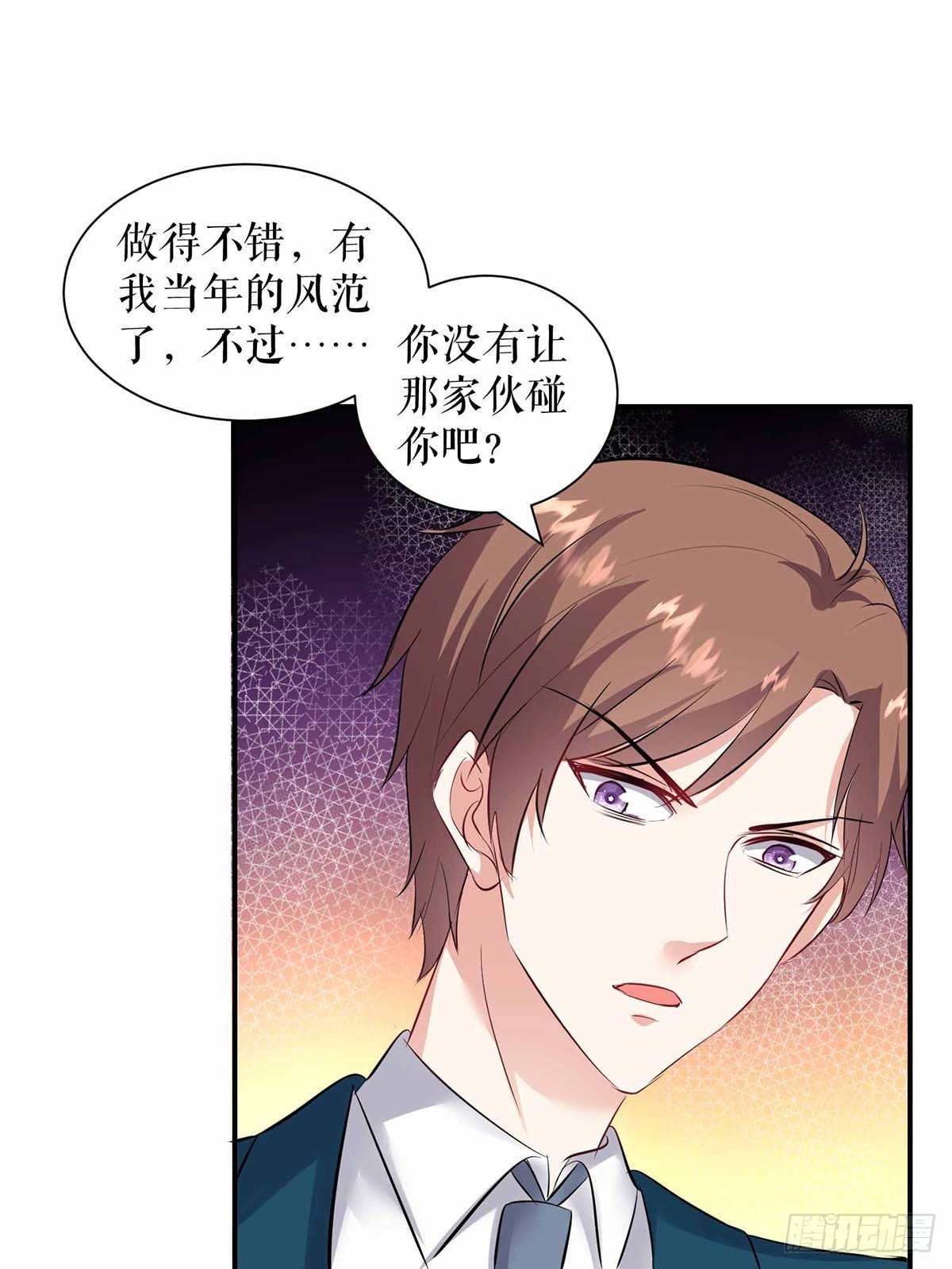 第136话 中计25