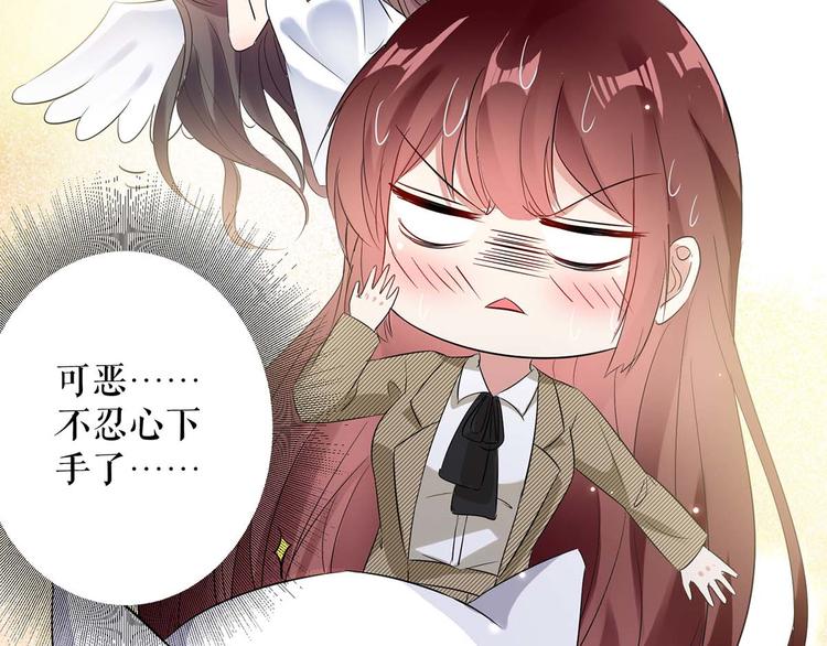 第44话 找爹地70