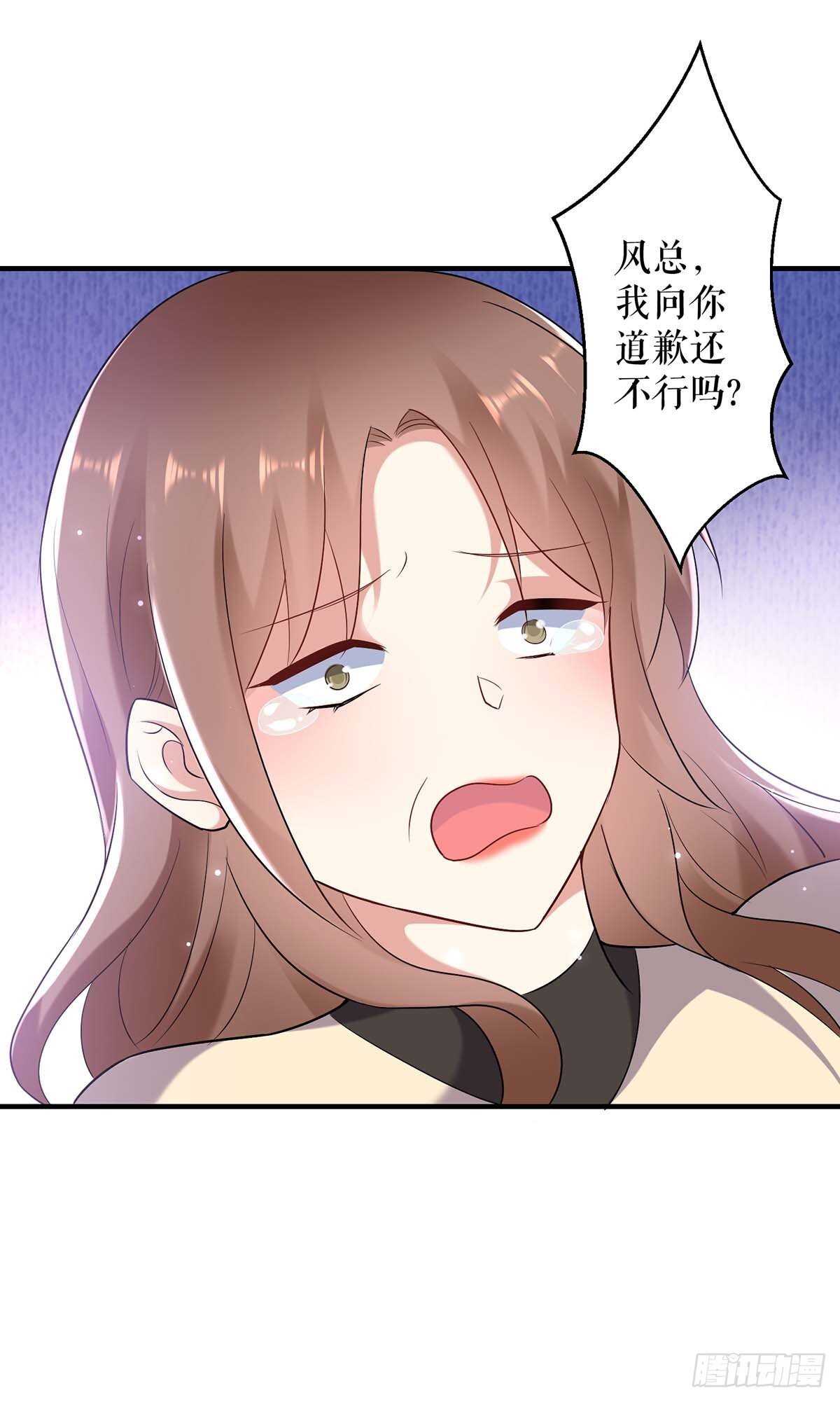 第79话 砸回去16