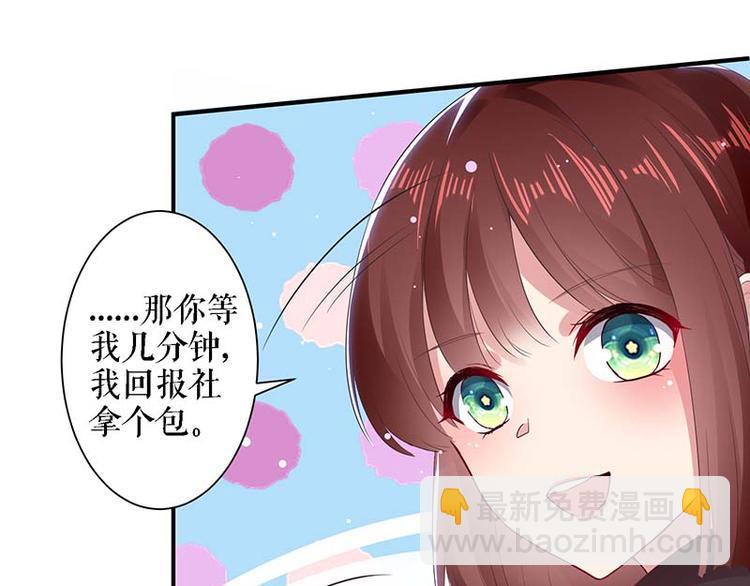 第23话 关心19