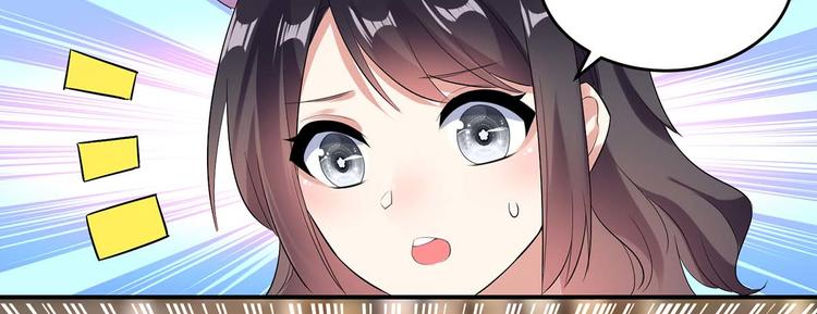 第44话 找爹地32