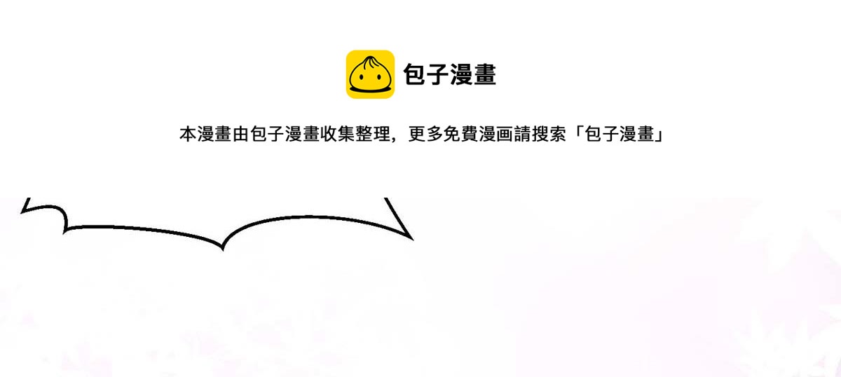第194话 誓言73