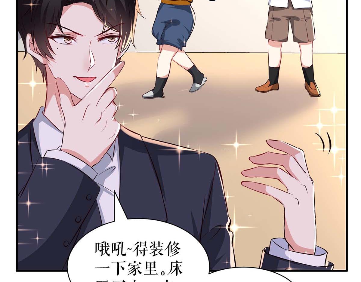 第119话 证明11