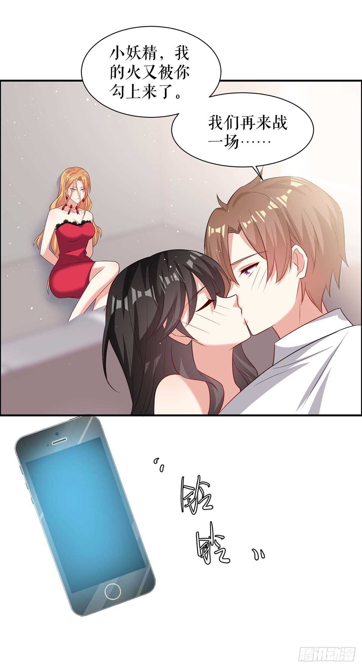 第131话 转移6