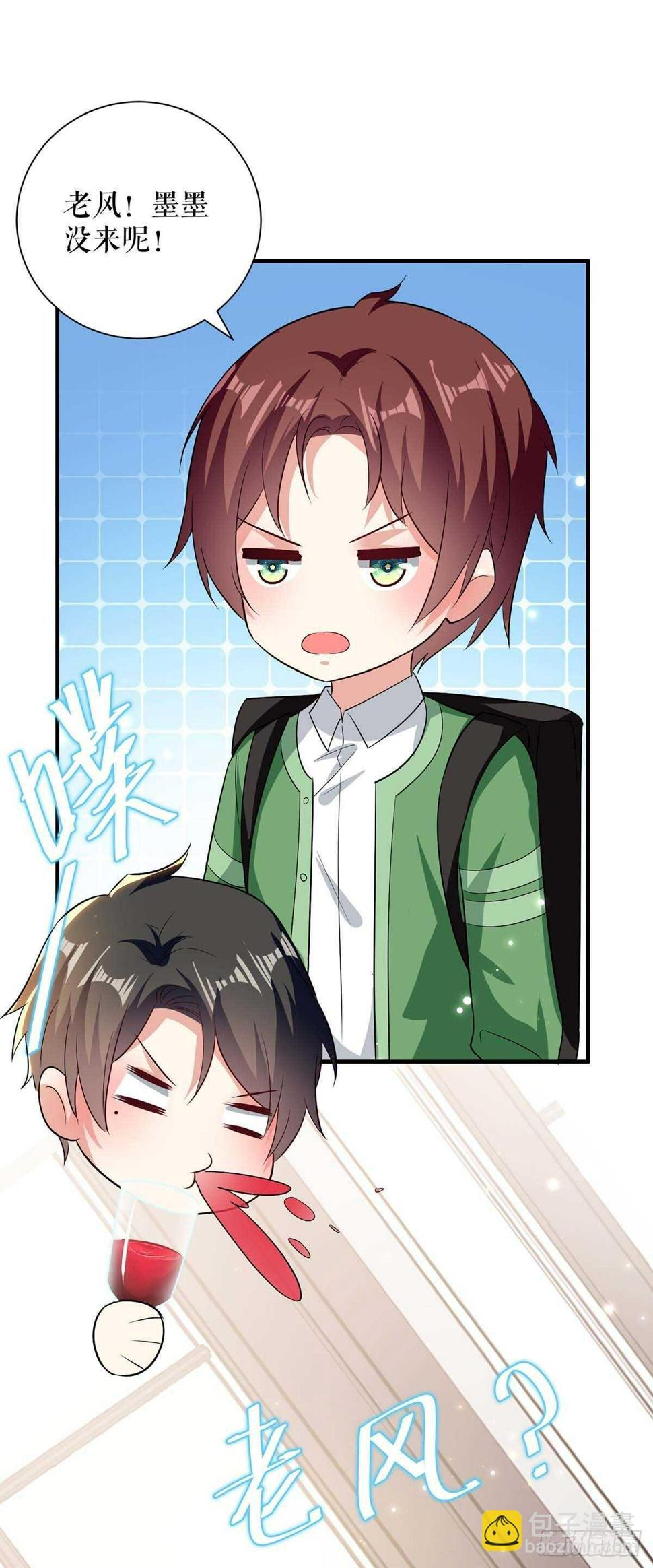 第107话 家庭教育10
