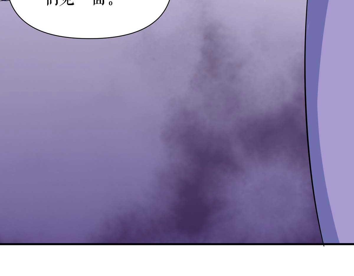 第188话 顾美的请求8
