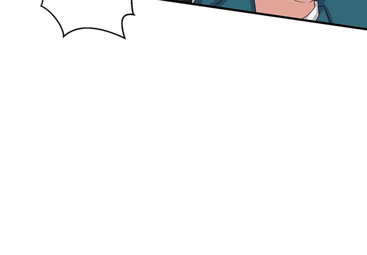 第21话 有老婆的人24