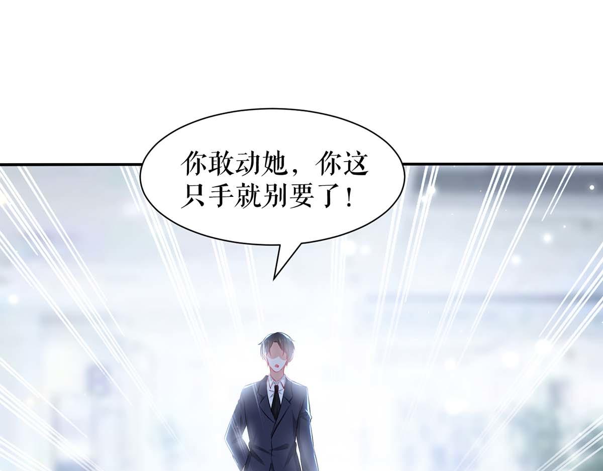 第115话 当面对质16