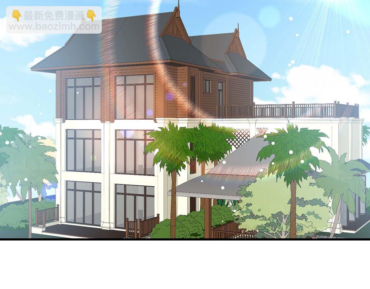 第185话 电话试探28
