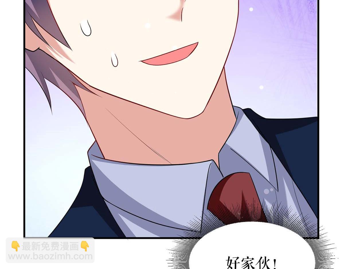 第118话 输不起64