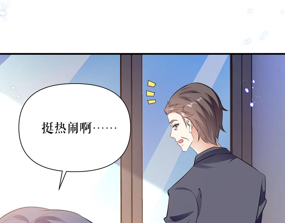 第228话 走投无路29