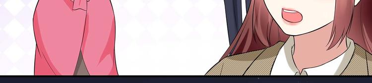 第46话 挑拔38