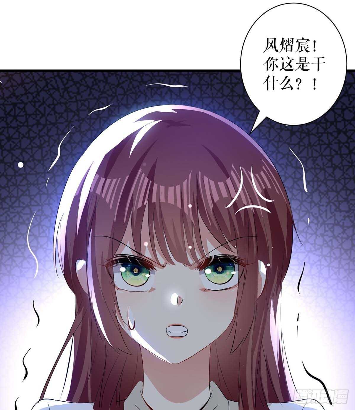 第95话 先礼后兵6