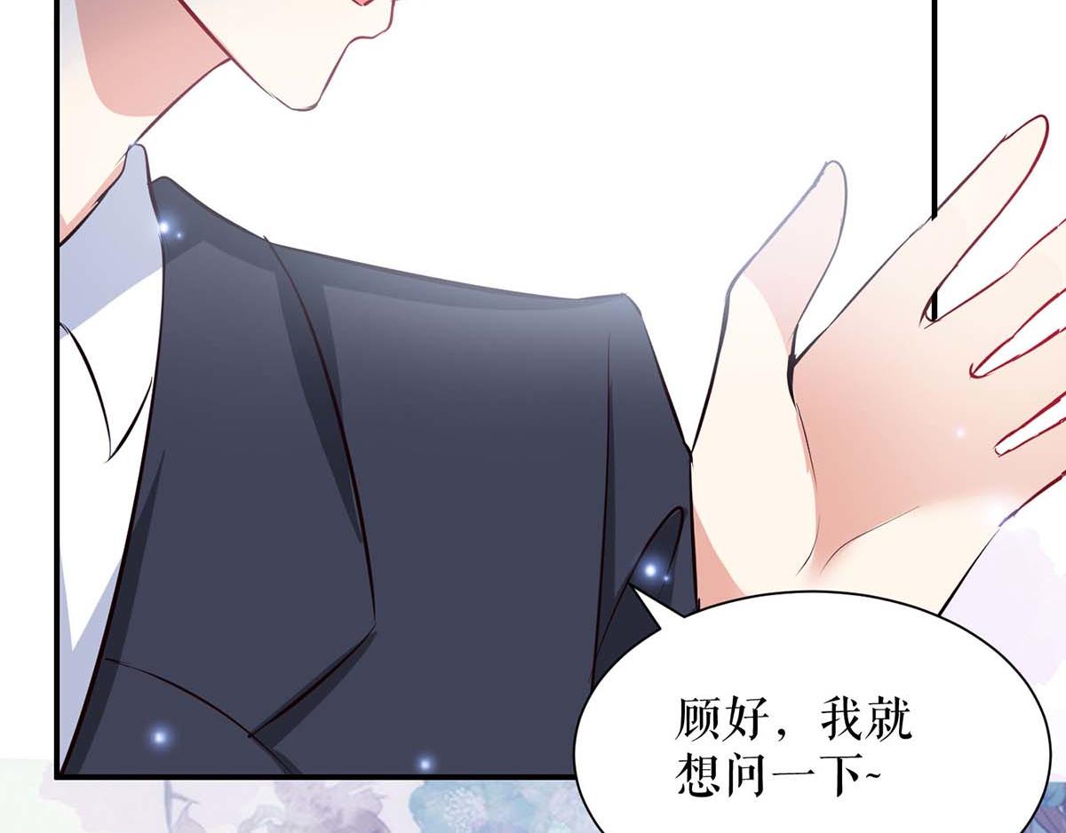 第119话 证明33