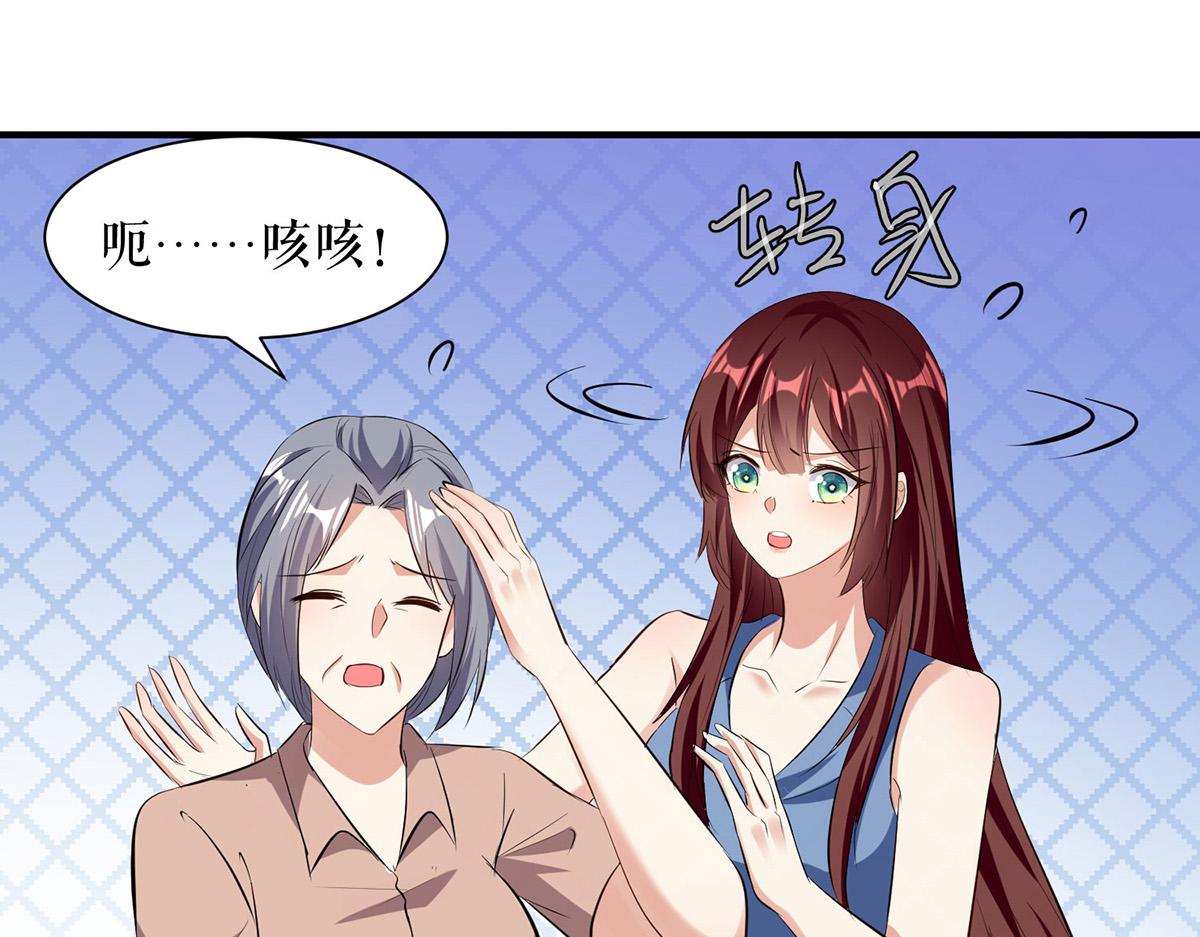 第222话 相见不能相认7