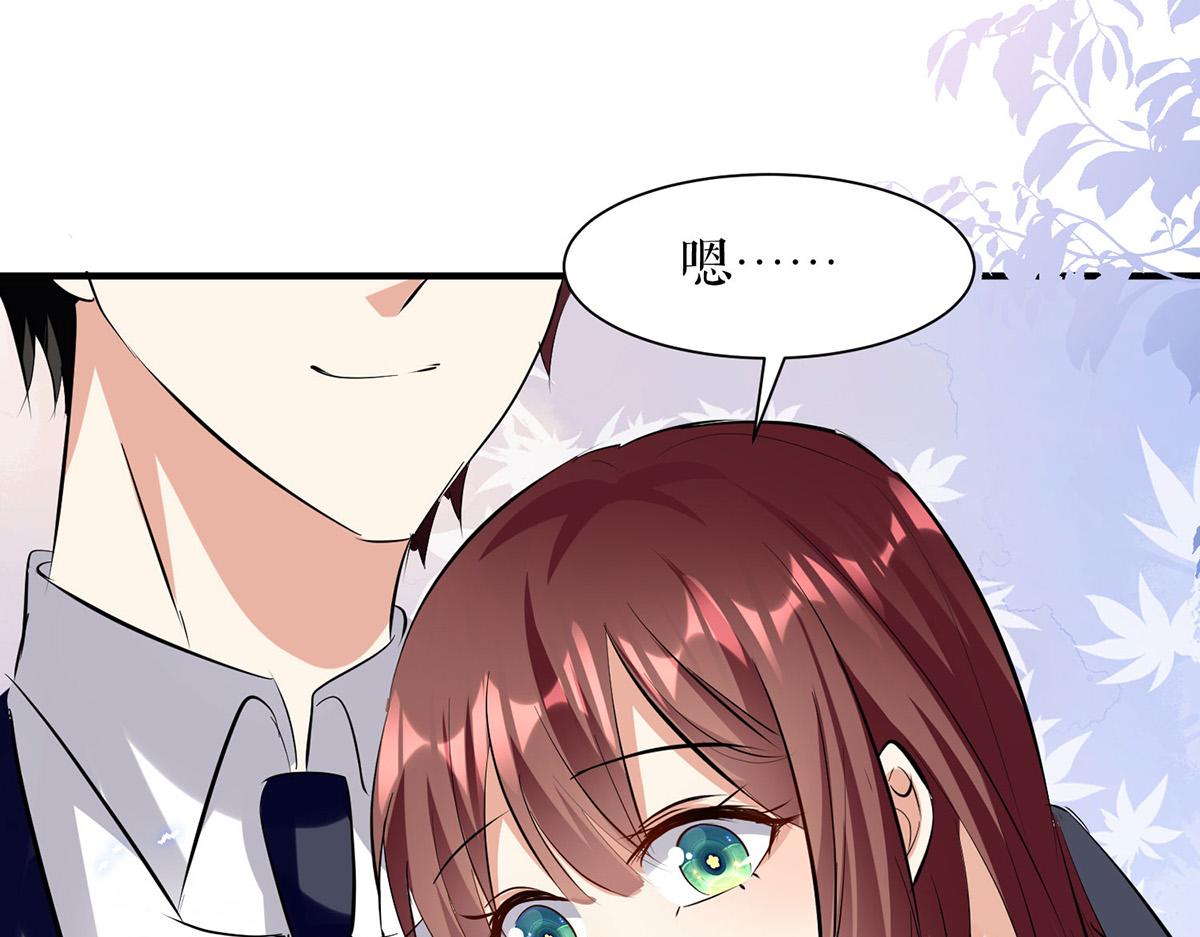 第229话 向家继承人34