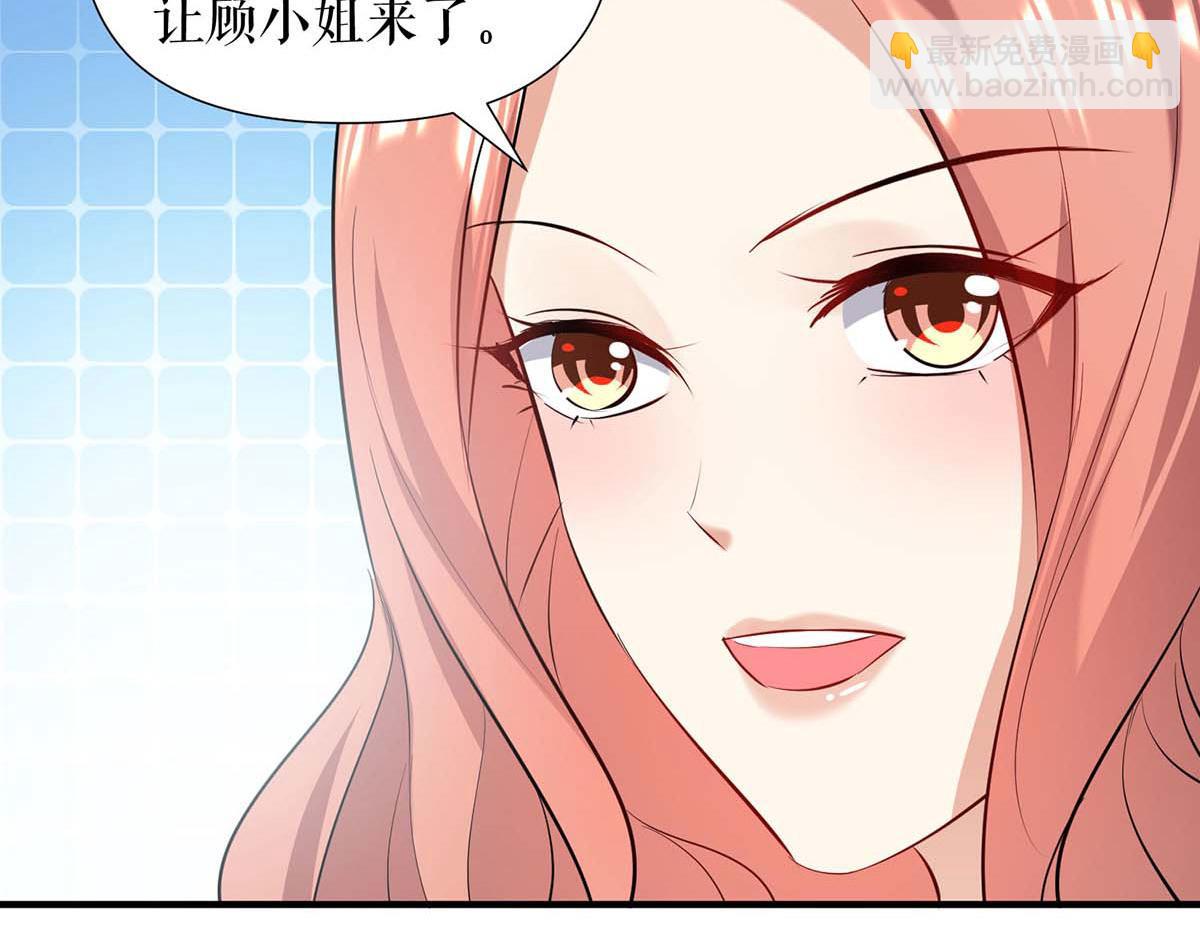 第202话 阴阳怪气47