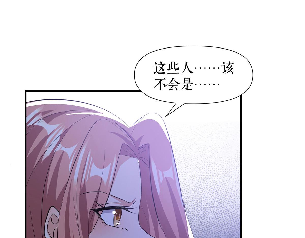 第218话 不见棺材不落泪65