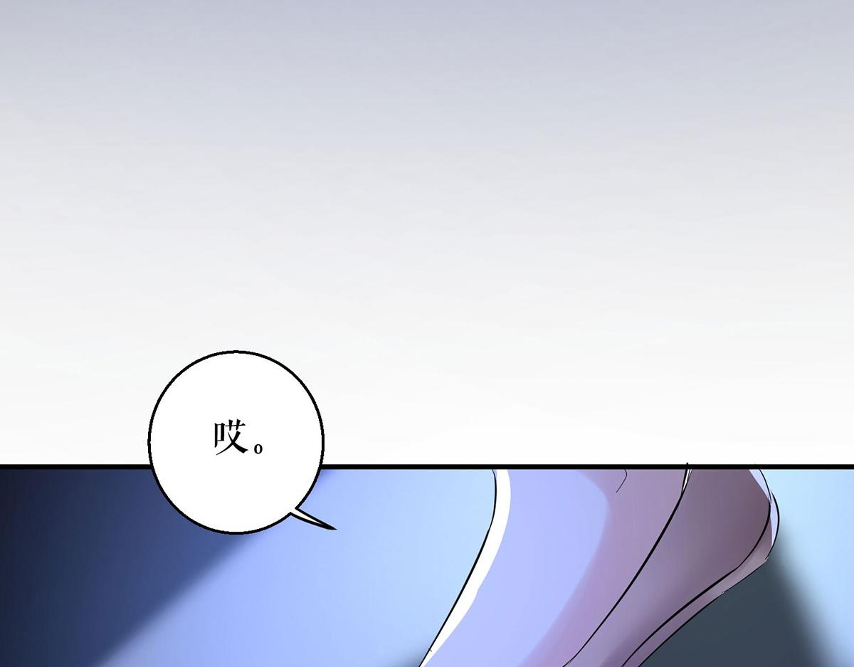 第226话 你是顾好什么人75