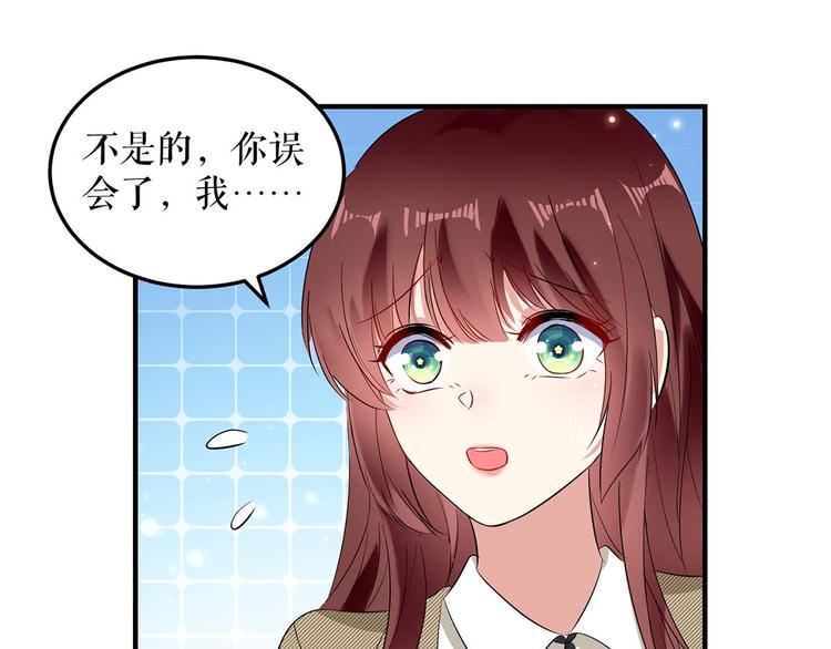 第54话 争吵22
