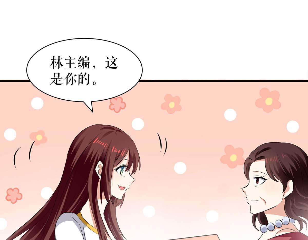 第202话 阴阳怪气3