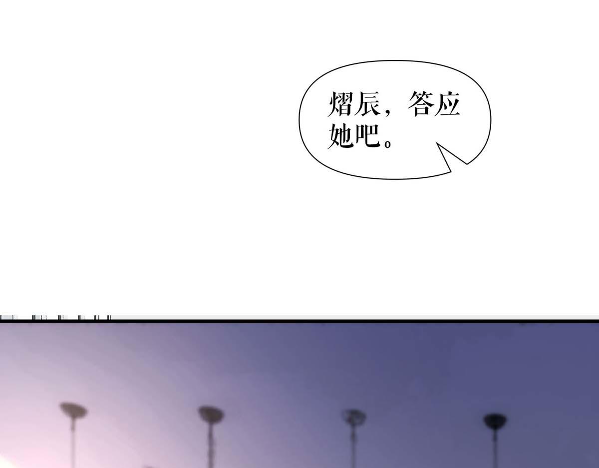 第189话 尽最后一点责任13