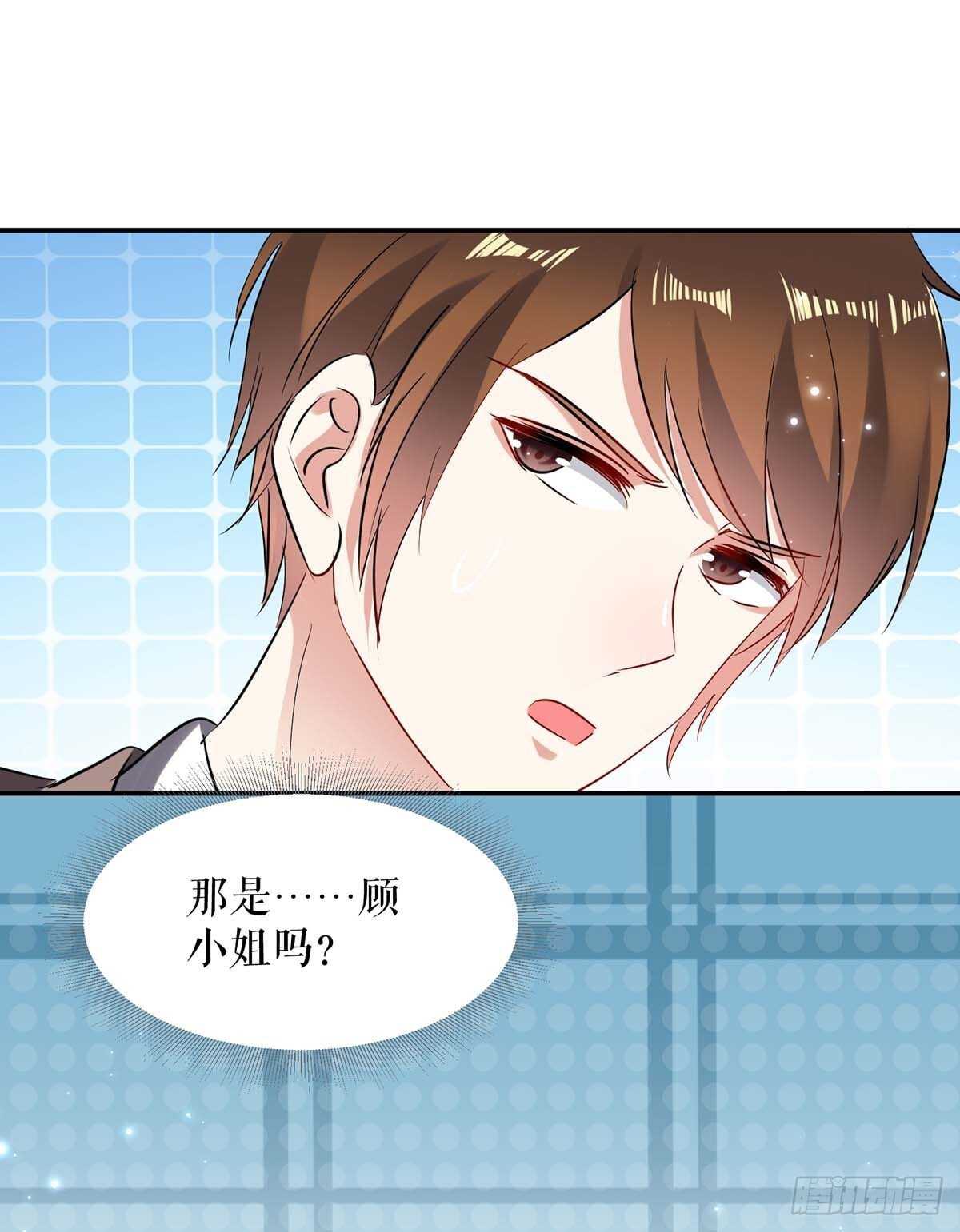 第60话 他的孩子？18