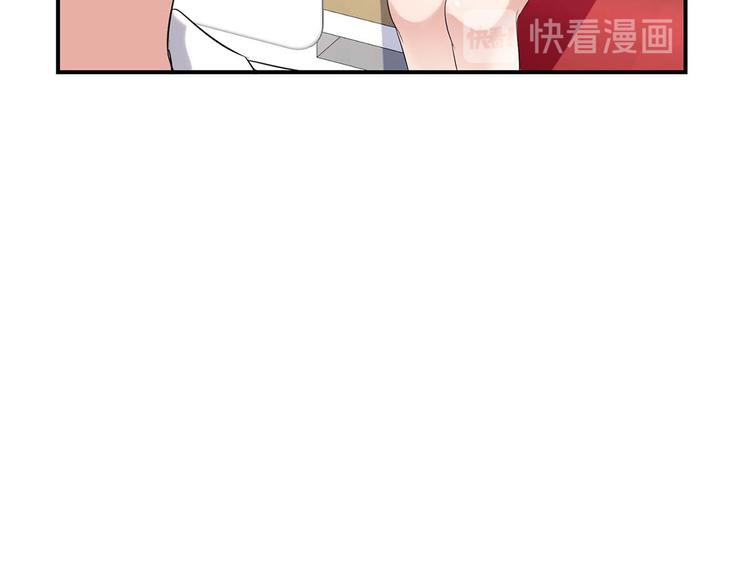 第48话 蓝颜祸水21