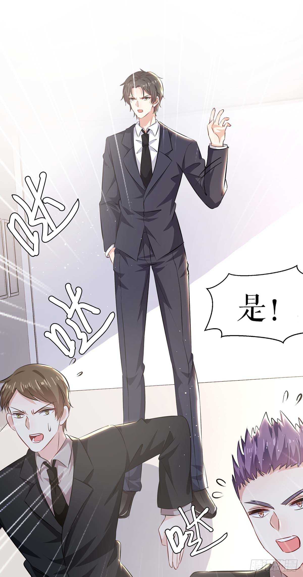 第129话 医院相遇23