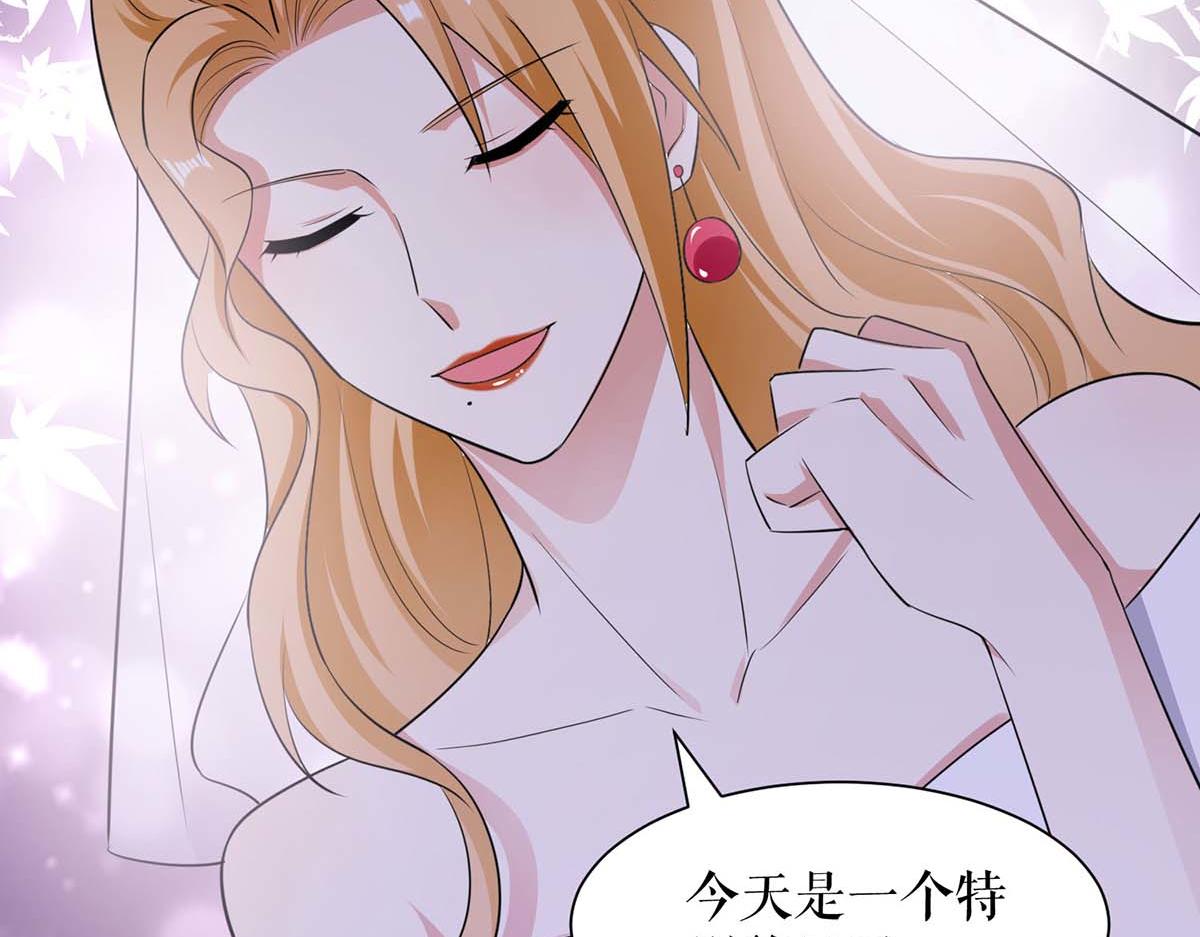 第194话 誓言24