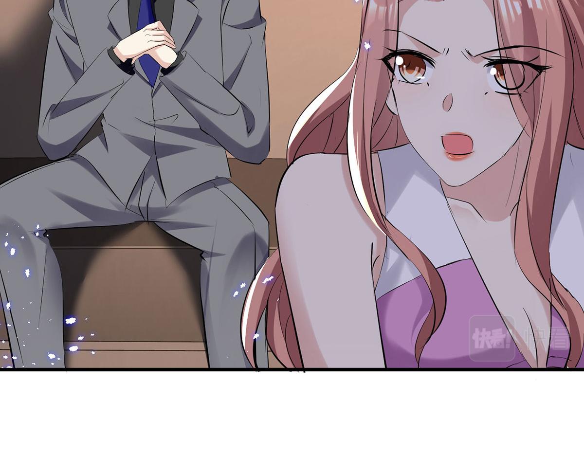 第230话 请你自己动手39