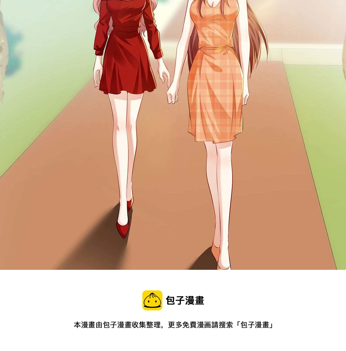 第208话 他们还是孩子啊48