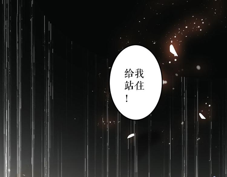 第27话 她是我的女人3