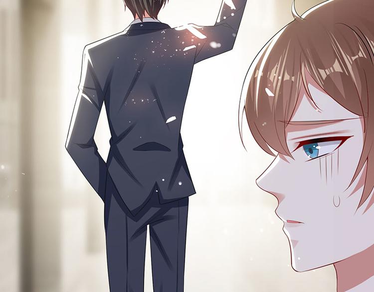 第21话 有老婆的人43