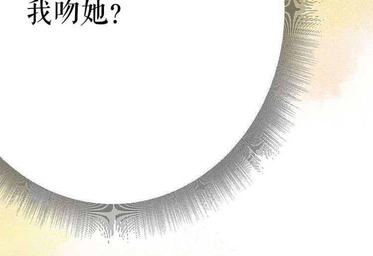 第24话 验DNA9
