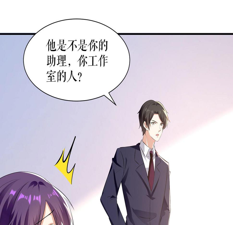 第220话 我就是在威胁你7