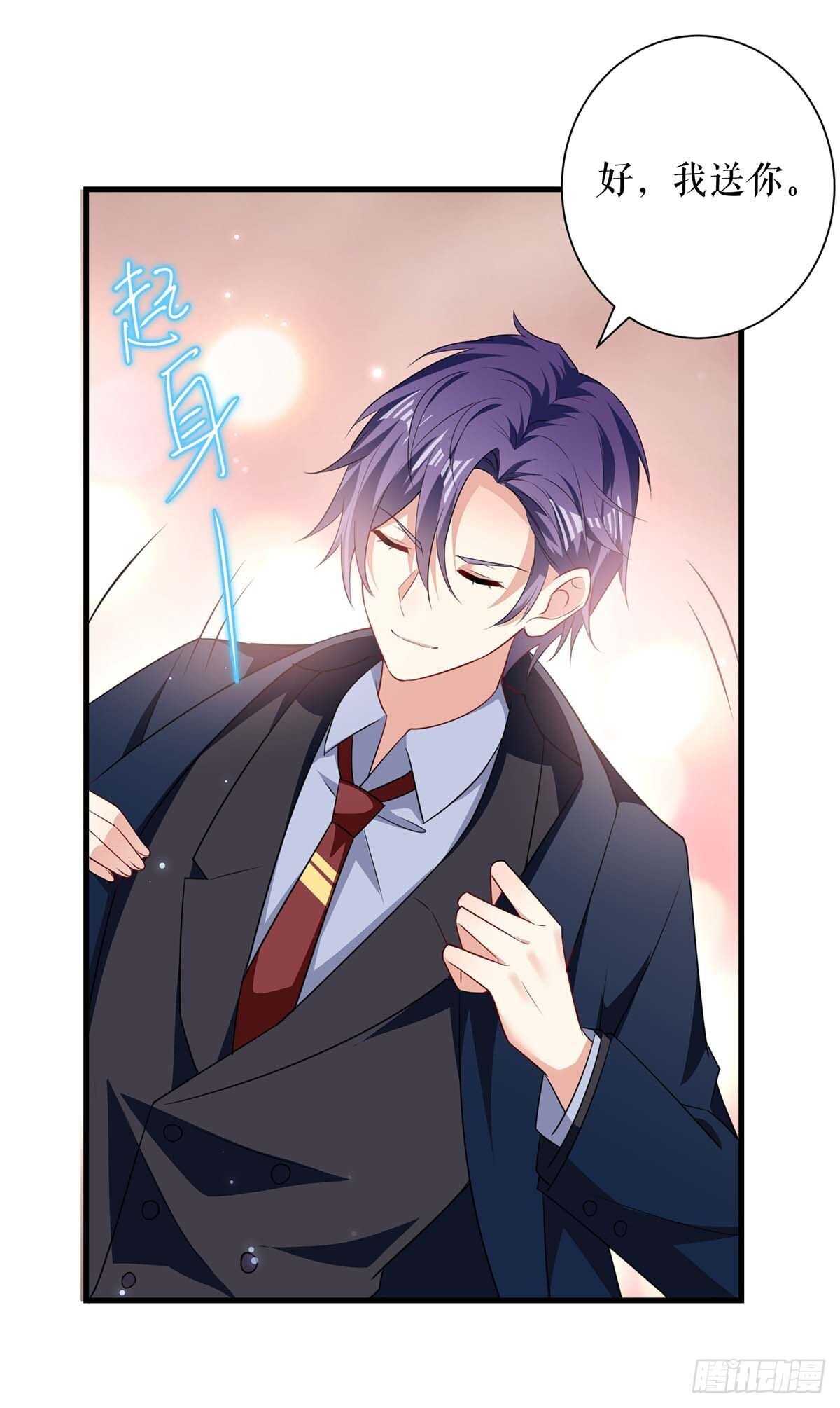 第91话 看不透18