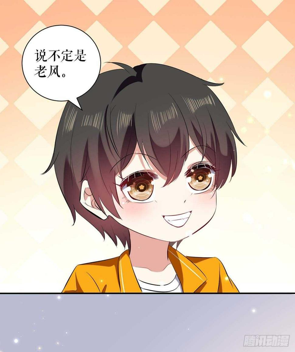 第108话 登门21