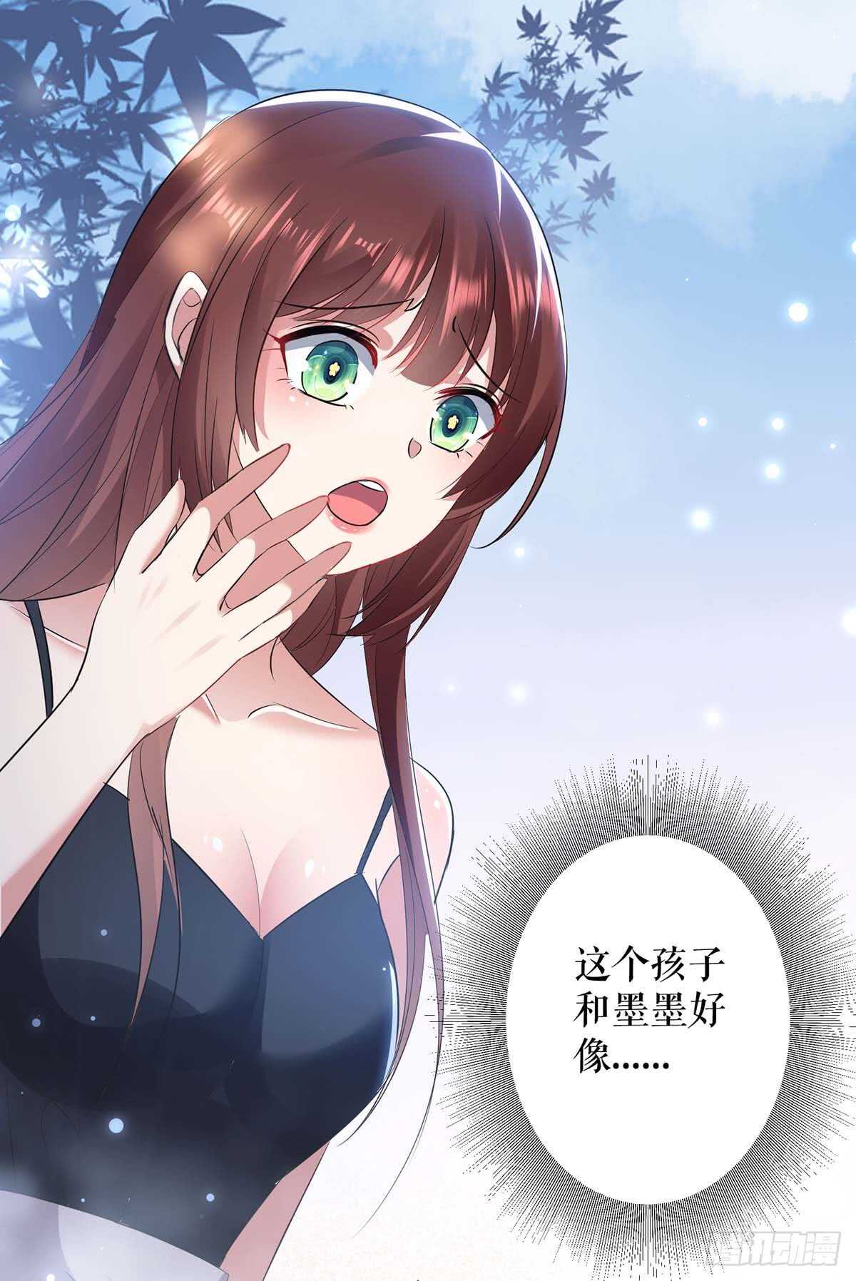 第40话 失去的宝宝14