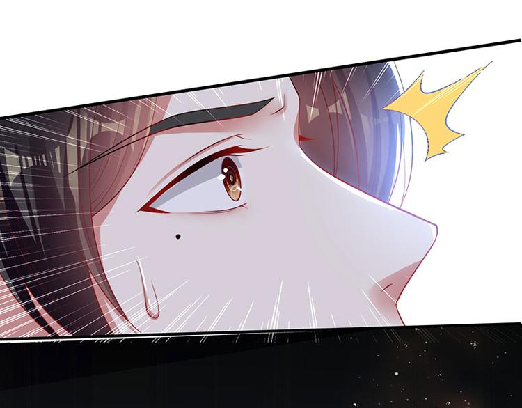 第31话 变脸女人53