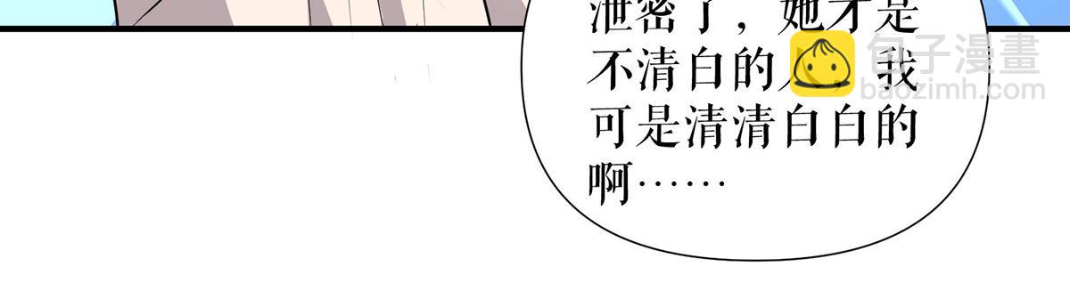 第218话 不见棺材不落泪4