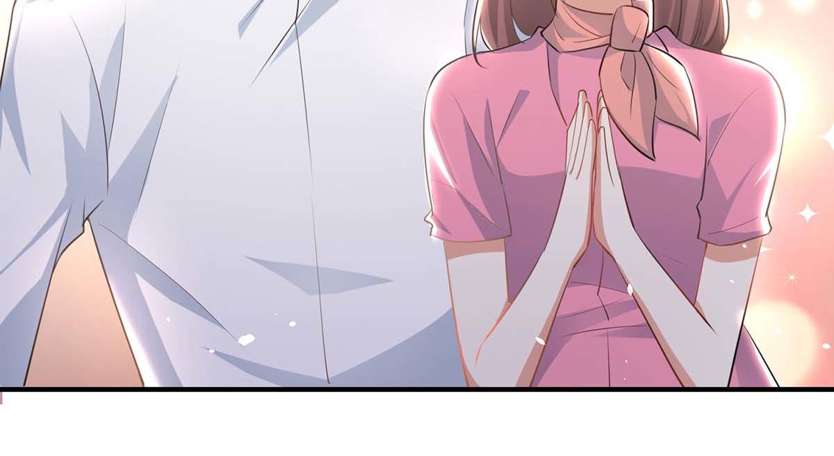 第188话 顾美的请求14