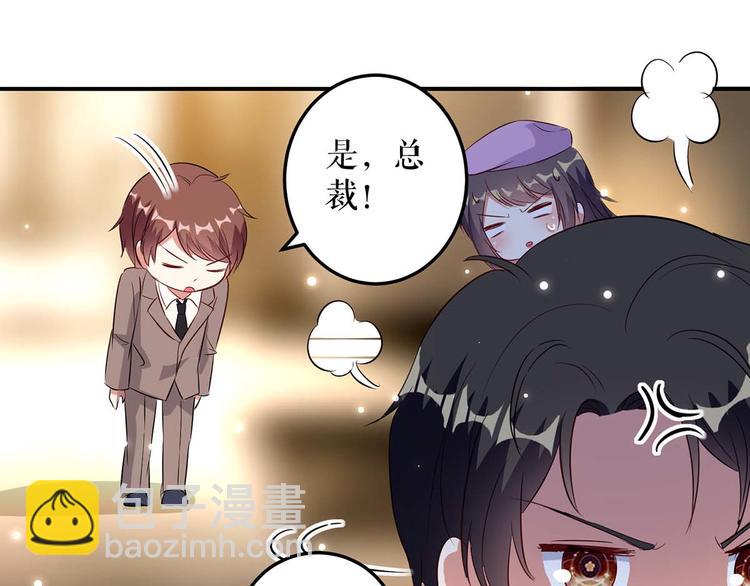 第45话 生病19