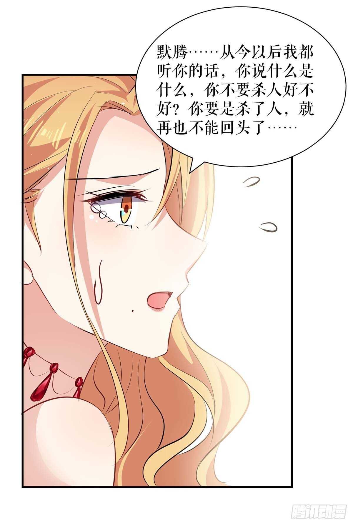 第134话 演戏6