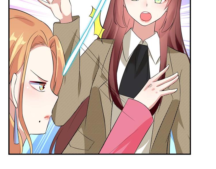 第46话 挑拔58