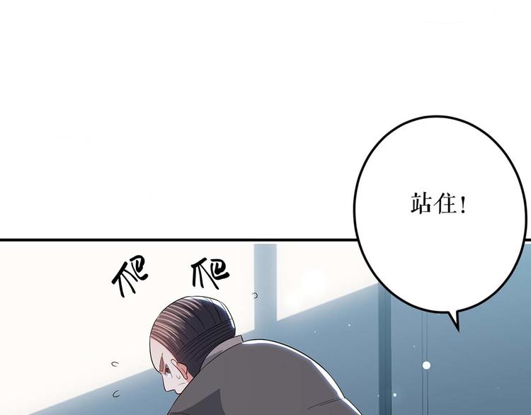 第42话 获救22